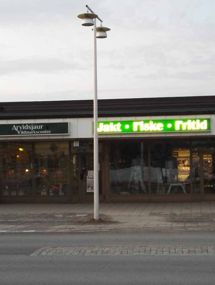 Arvidsjaur Vildmarkscenter