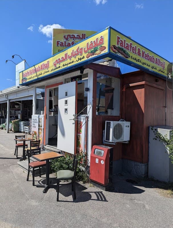 Falafel & kebab Alhajji
